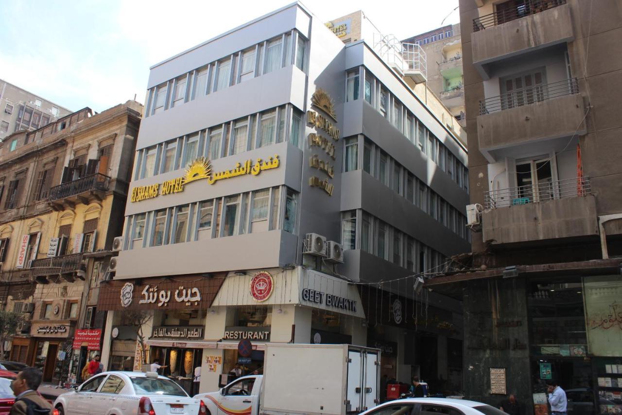 El Shams Hotel Kairo Eksteriør billede