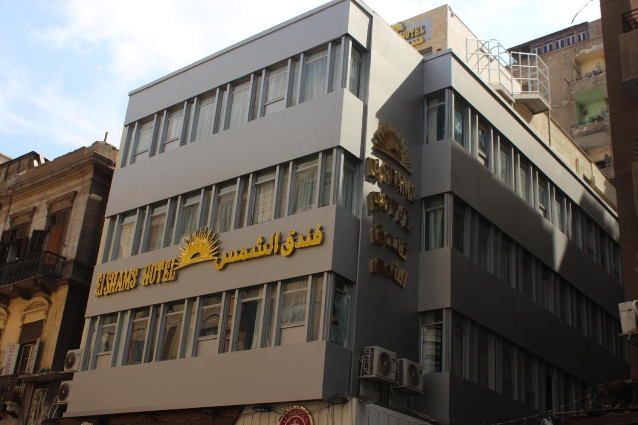 El Shams Hotel Kairo Eksteriør billede